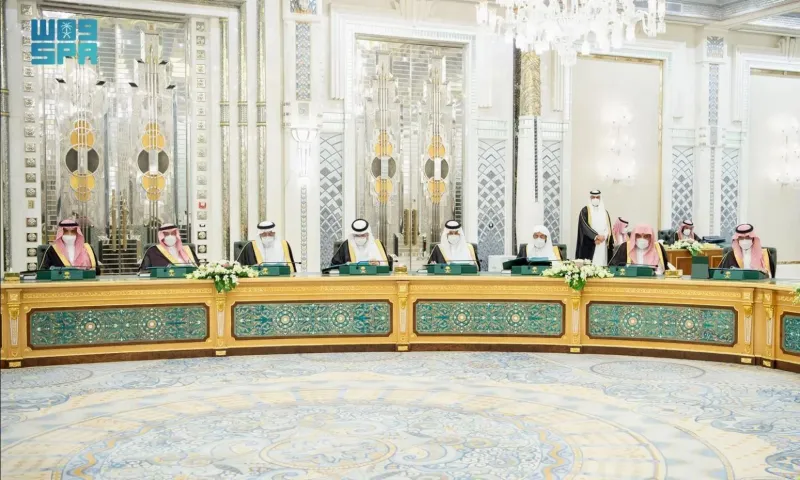 الوزراء يقر إنشاء جهاز مستقل باسم رئاسة الشؤون الدينية يرتبط بالملك