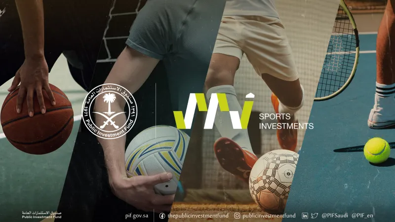 صندوق الاستثمارات يستحوذ على نسبة من دوري المقاتلين المحترفين "PFL"