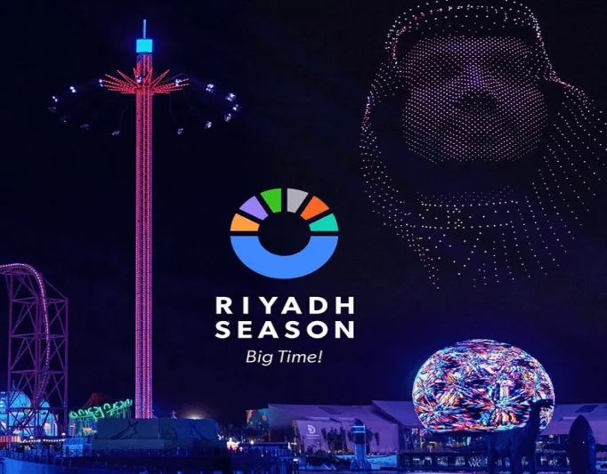 هوية مبتكرة وفعاليات استثنائية.. جدول عروض موسم الرياض 2023