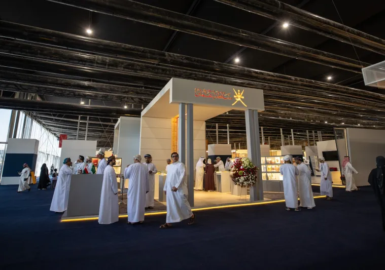 انطلاق معرض الرياض الدولي للكتاب بـ 200 فعالية ثقافية و1800 دار نشر 