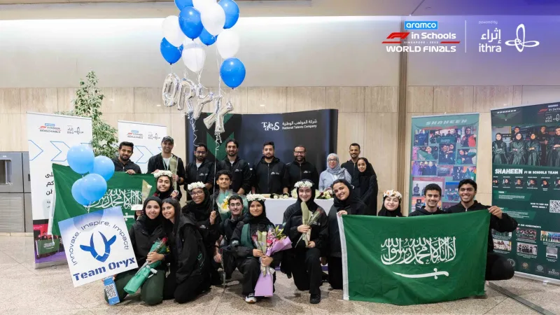 فريق سعودي يفوز بجائزة الأفضل عالميًّا في التفكير الابتكاري