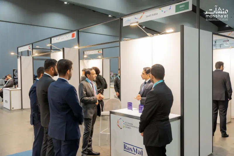 المملكة تشارك في المؤتمر العالمي لريادة الأعمال "GEC" بملبورن