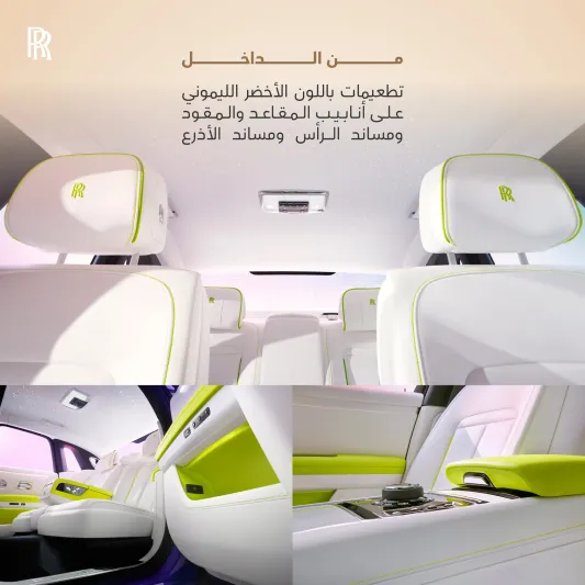 Rolls-Royce Ghost.. سيارة مهيبة تعانق الطرقات