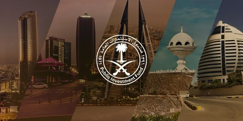 صندوق الاستثمارات يضع خطة متوسطة الأجل تركز على الأسواق والمستثمرين