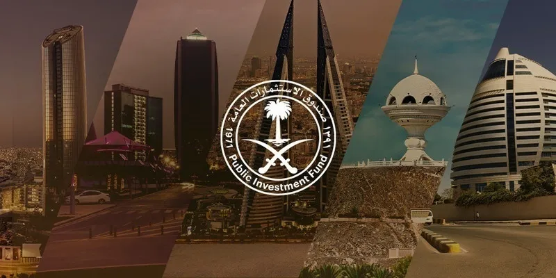 مصدر الصورة - موقع صندوق الاستثمارات العامة السعودية تصنع 400 ألف سيارة سنويًّا بحلول 2034