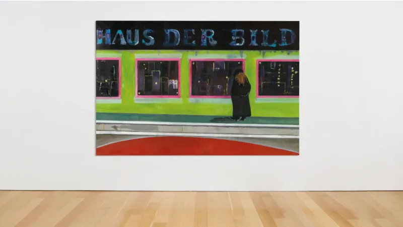 لوحة "بيت الصور" لـ "بيتر دويغ" للبيع مقابل 7 ملايين دولار