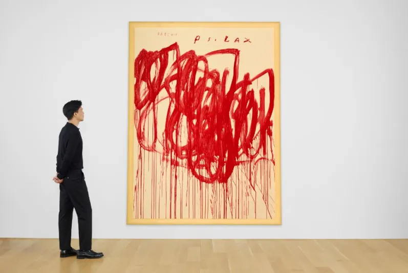 لوحة "Bacchus 1st Version II" للبيع مقابل 25 مليون دولار