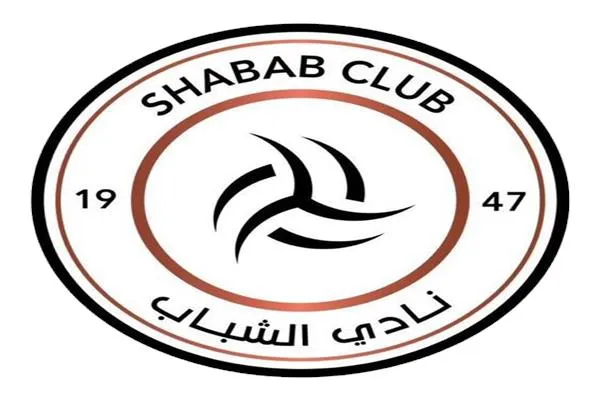 نادي الشباب يبيع أغلى تذكرة في تاريخ الدوري السعودي