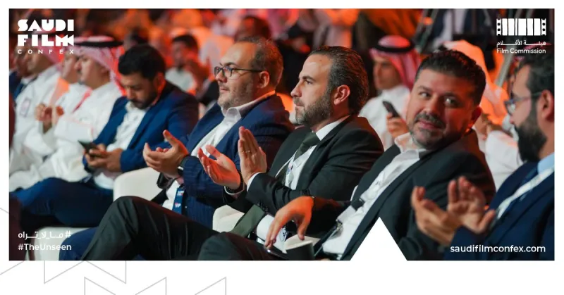 بمشاركة 100 شخصية.. انطلاق منتدى الأفلام السعودي في الرياض