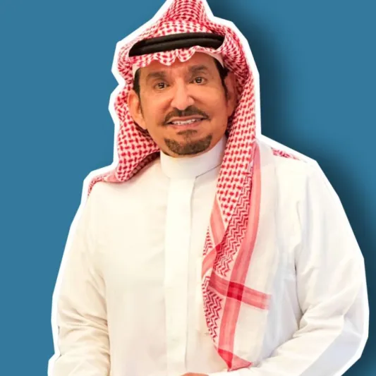 ماذا قال عبدالله السدحان عن خطوة الزواج؟ (فيديو)