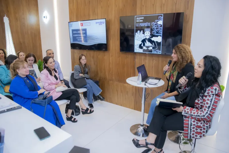 مبادرة "الرياض تقرأ الفرنسية" تجمع 80 ناشرًا بمعرض الكتاب 2023