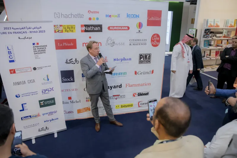 مبادرة "الرياض تقرأ الفرنسية" تجمع 80 ناشرًا بمعرض الكتاب 2023