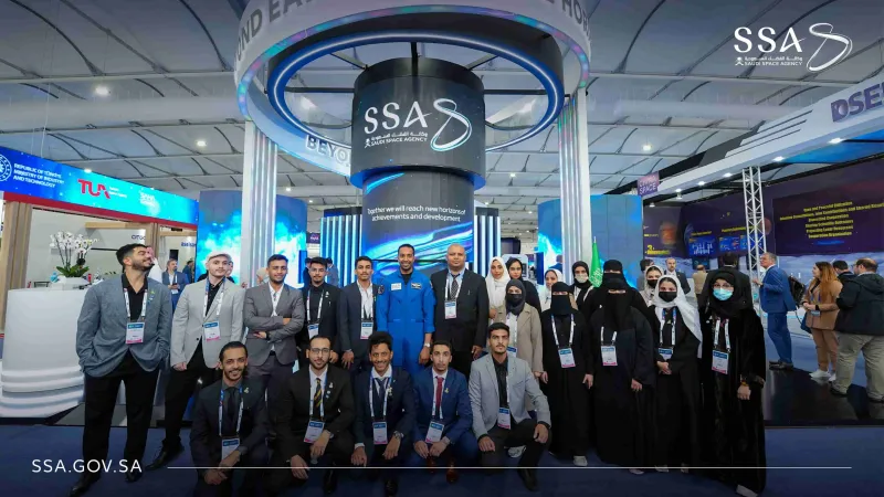 عرض تجربة السعودية الفضائية في المؤتمر الدولي للملاحة