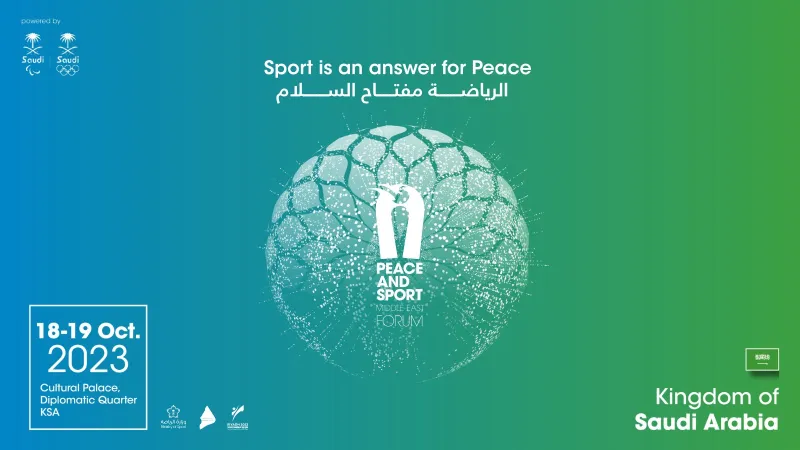 افتتاح منتدى الشرق الأوسط للرياضة والسلام بالرياض