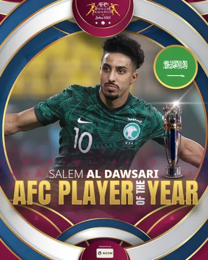 سالم الدوسري يفوز بجائزة أفضل لاعب في آسيا