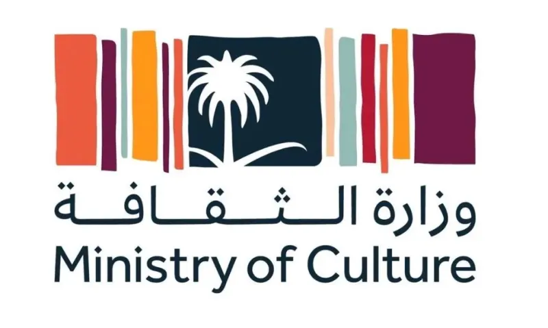 "لغة الشعر والفنون" تنطلق 17 ديسمبر احتفالاً باليوم العالمي للغة العربية 