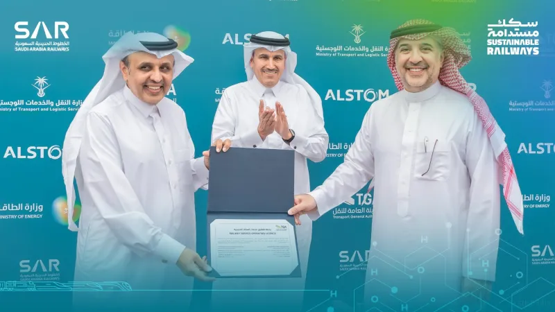 إصدار رخصة تشغيل تجريبي للقطار الهيدروجيني في السعودية