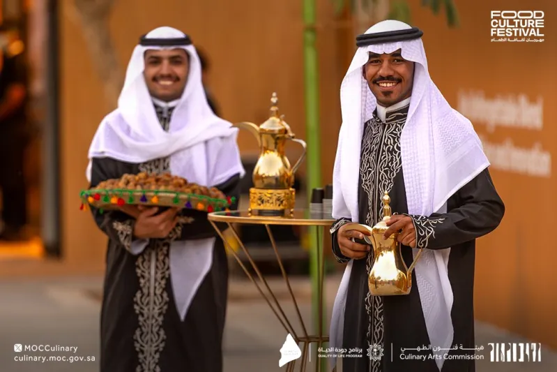 "فنون الطهي" تطلق مهرجان "الوليمة للطعام السعودي 3".. 23 نوفمبر