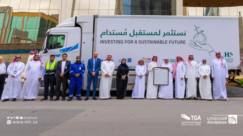 إطلاق أول شاحنة هيدروجينية في المملكة