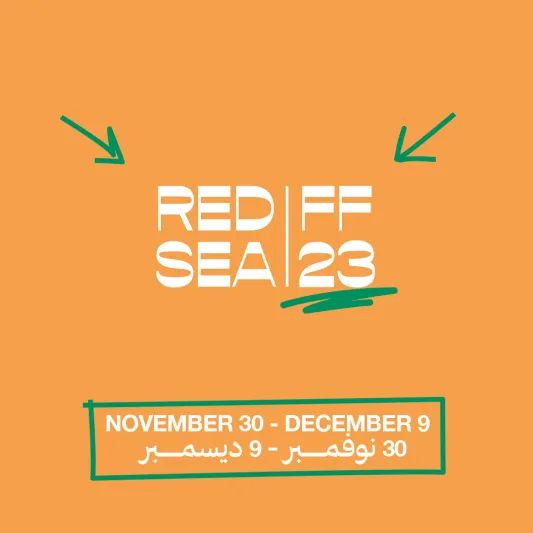 الإعلان عن قائمة أفلام "روائع العالم" في مهرجان البحر الأحمر السينمائي