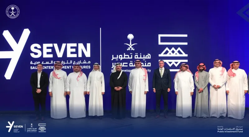 تشييد وجهة ترفيهية في عسير باستثمارات 346 مليون دولار