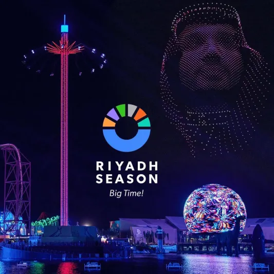 موسم الرياض يكشف السر وراء إلغاء كأس السوبر التركي
