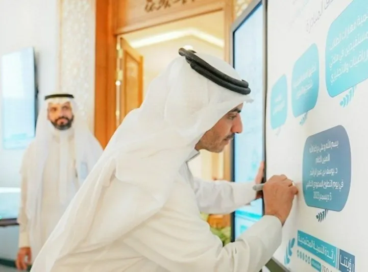 استحداث أول مدرسة افتراضية تطوعية في المملكة بالمنطقة الشرقية