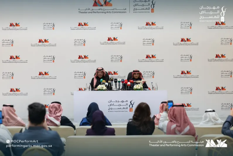 تونس ضيف شرف.. انطلاق مهرجان الرياض للمسرح غدا 