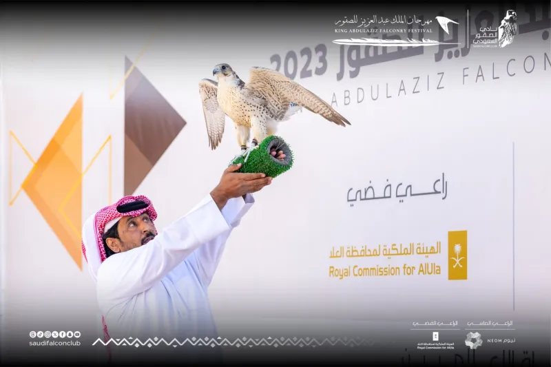 أرقام قياسية في مهرجان الملك عبدالعزيز للصقور 