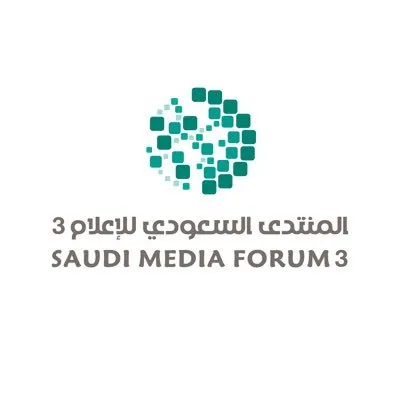 فتح باب التسجيل لجوائز المنتدى السعودي للإعلام.. غدًا