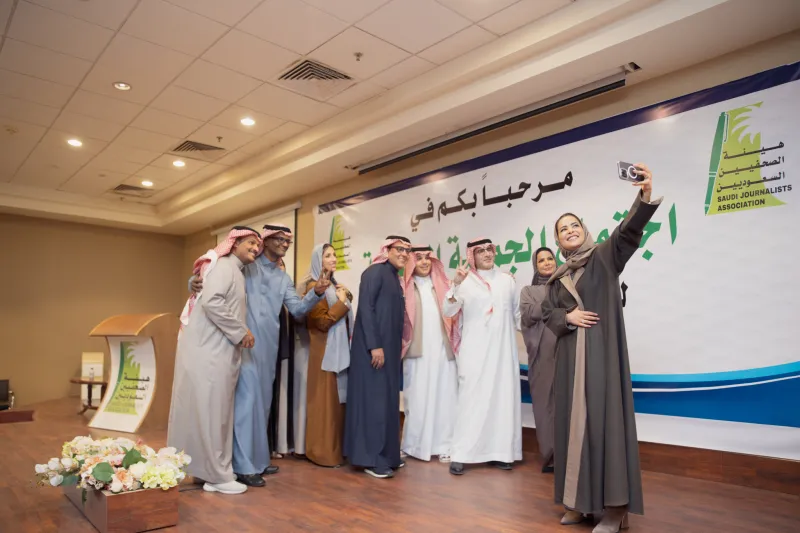 هيئة الصحافيين السعوديين تنتخب مجلسًا جديدًا برئاسة عضوان الأحمري