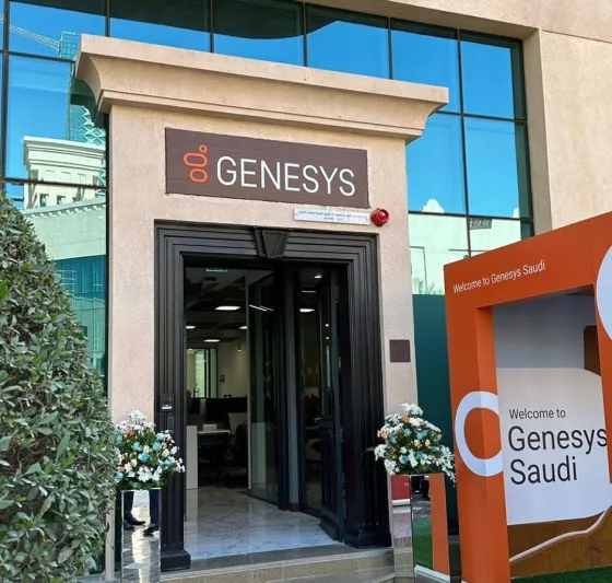 "جينيسيس" تعزز تواجدها في السعودية بافتتاح مكتب جديد في الرياض