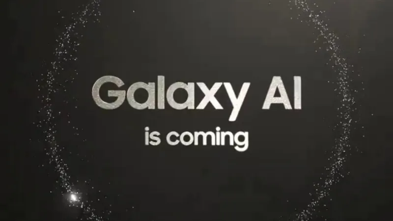 "Samsung" تعلن عن 8 ساحات عالمية لتجربة "Galaxy AI"