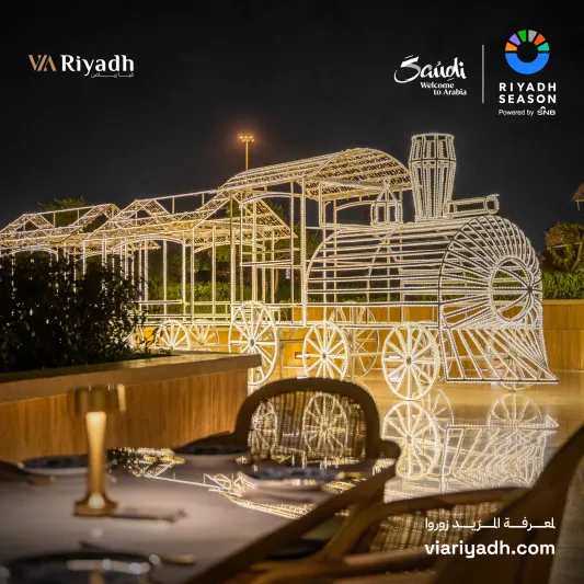 "فيا رياض".. وجهة الفخامة والرقي في قلب العاصمة