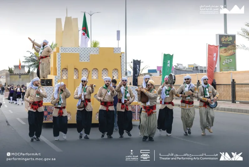بمشاركة 45 فرقة.. انطلاق مهرجان قمم الدولي للفنون الأدائية الجبلية في عسير