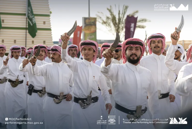 بمشاركة 45 فرقة.. انطلاق مهرجان قمم الدولي للفنون الأدائية الجبلية في عسير