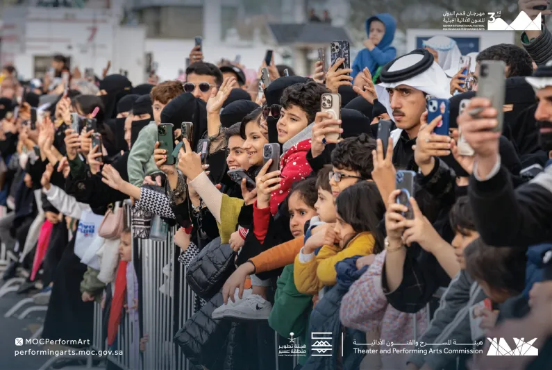 بمشاركة 45 فرقة.. انطلاق مهرجان قمم الدولي للفنون الأدائية الجبلية في عسير