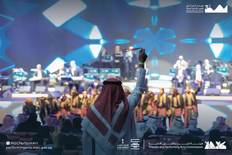 بمشاركة 45 فرقة.. انطلاق مهرجان قمم الدولي للفنون الأدائية الجبلية في عسير