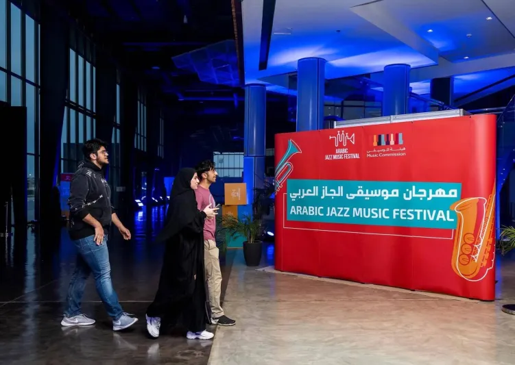 نغمات عالمية في المملكة.. مهرجان الجاز الأول يجمع العالم على مسرح واحد بالرياض