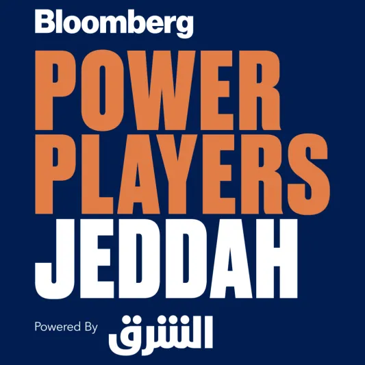 Srmg بلومبرغ ميديا وSRMG تطلقان النسخة الأولى من قمة Bloomberg Power Players في السعودية
