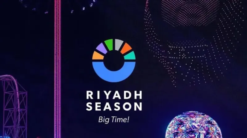 72 مليون زيارة لفعاليات الترفيه في المملكة خلال 2023