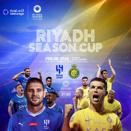 ديربي الرياض بين الهلال والنصر على ملعب "كينغدوم أرينا" لأول مرة