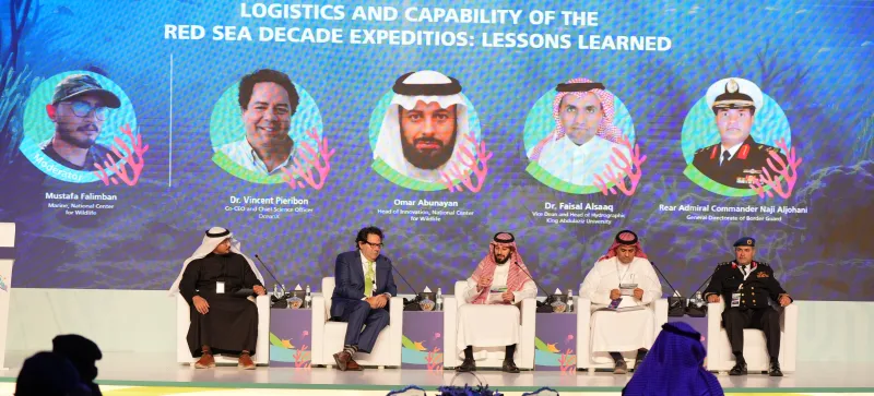 كشفت أسرار البحر الأحمر.. الحكومة السعودية تنهي "رحلة العقد"