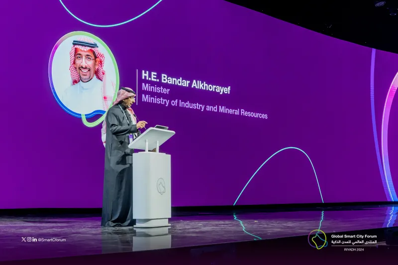 وزير الصناعة: المملكة مستعدة لتطوير مناطق صناعية ذكية