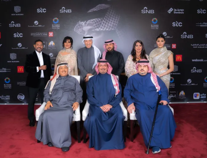 ليلة للتاريخ.. نجوم الغناء العربي يبدعون في حفل الأمير سعود بن عبد الله (فيديو)