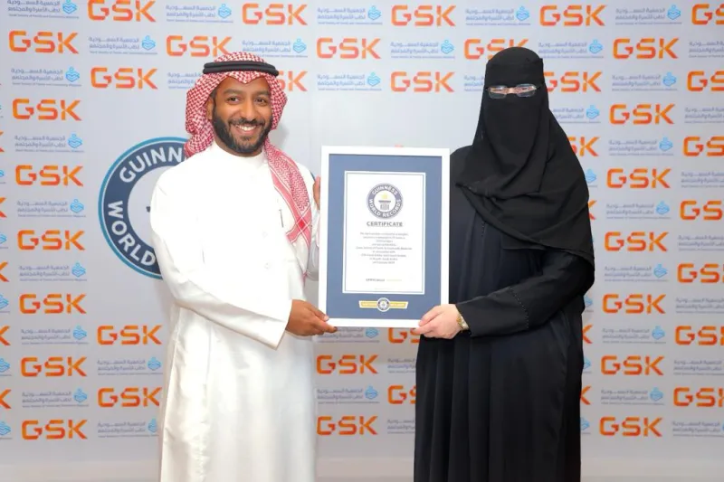 المملكة تسجل رقمًا قياسيًا في "جينيس" بحملة التوعية ضد الحزام الناري