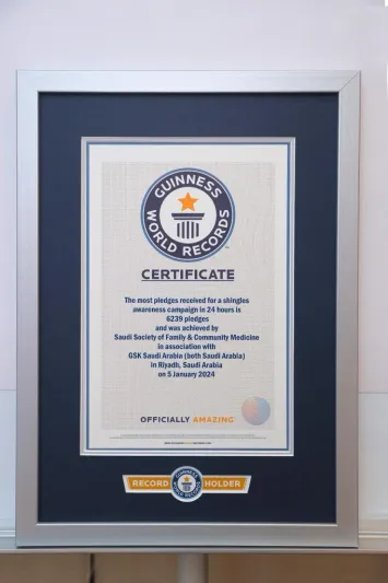 المملكة تسجل رقمًا قياسيًا في "جينيس" بحملة التوعية ضد الحزام الناري