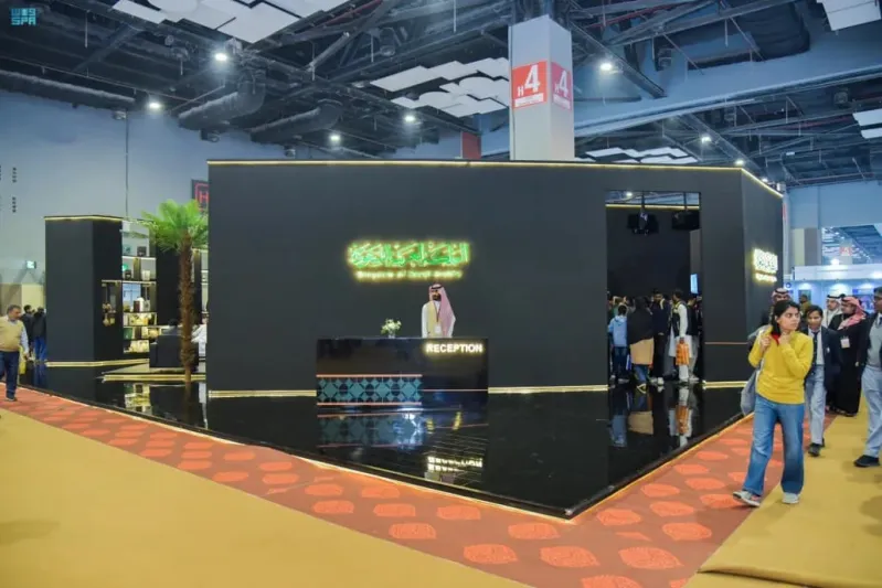 السعودية ضيف شرف في دورة معرض نيودلهي الدولي للكتاب 2024