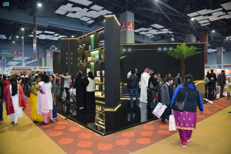 السعودية ضيف شرف في دورة معرض نيودلهي الدولي للكتاب 2024