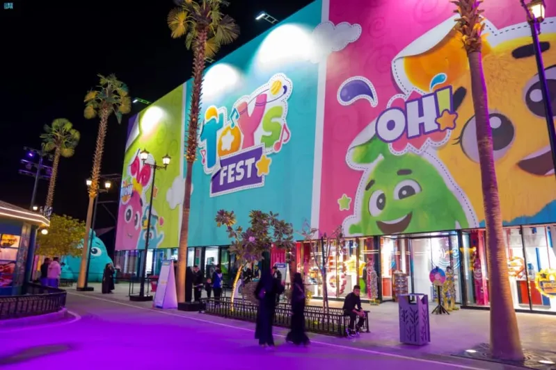 مهرجان الرياض للألعاب يقدم 12 منطقة ترفيهية لزوار موسم الرياض